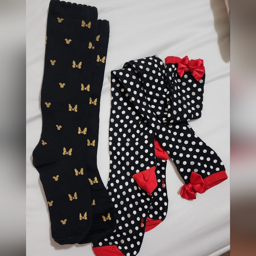 Sock bundle